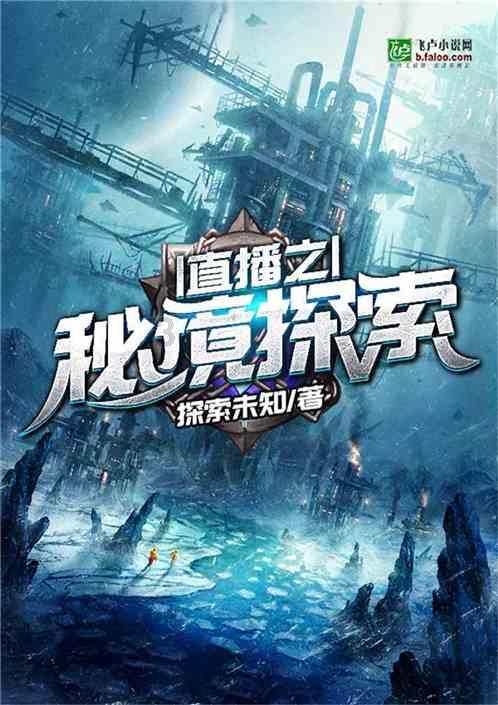 第十二届全国少数民族传统体育运动会于2024年11月22日至30日在海南省三亚市举行