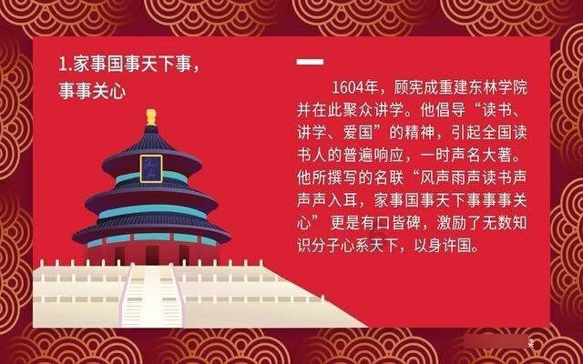 看清波荡漾 芳草萋萋 江苏首届“10佳湿地生态修复案例”出炉