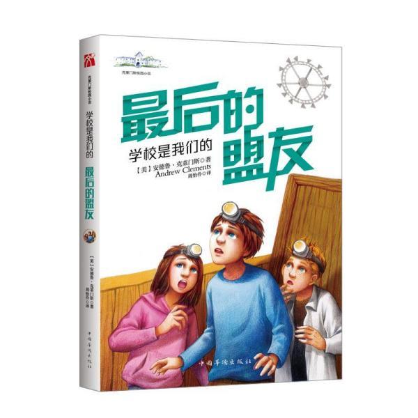 探索有什么好看不露的适合在大学穿的裙子吗?尽在知识星球平台