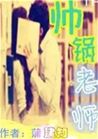 女子养了一年多的小狗在小区里被抱走,女子:外卖员走到大门口又返回来,他把小狗拽到车上带走了,饿了么客服:您反映的事情需要我们去申请处理
